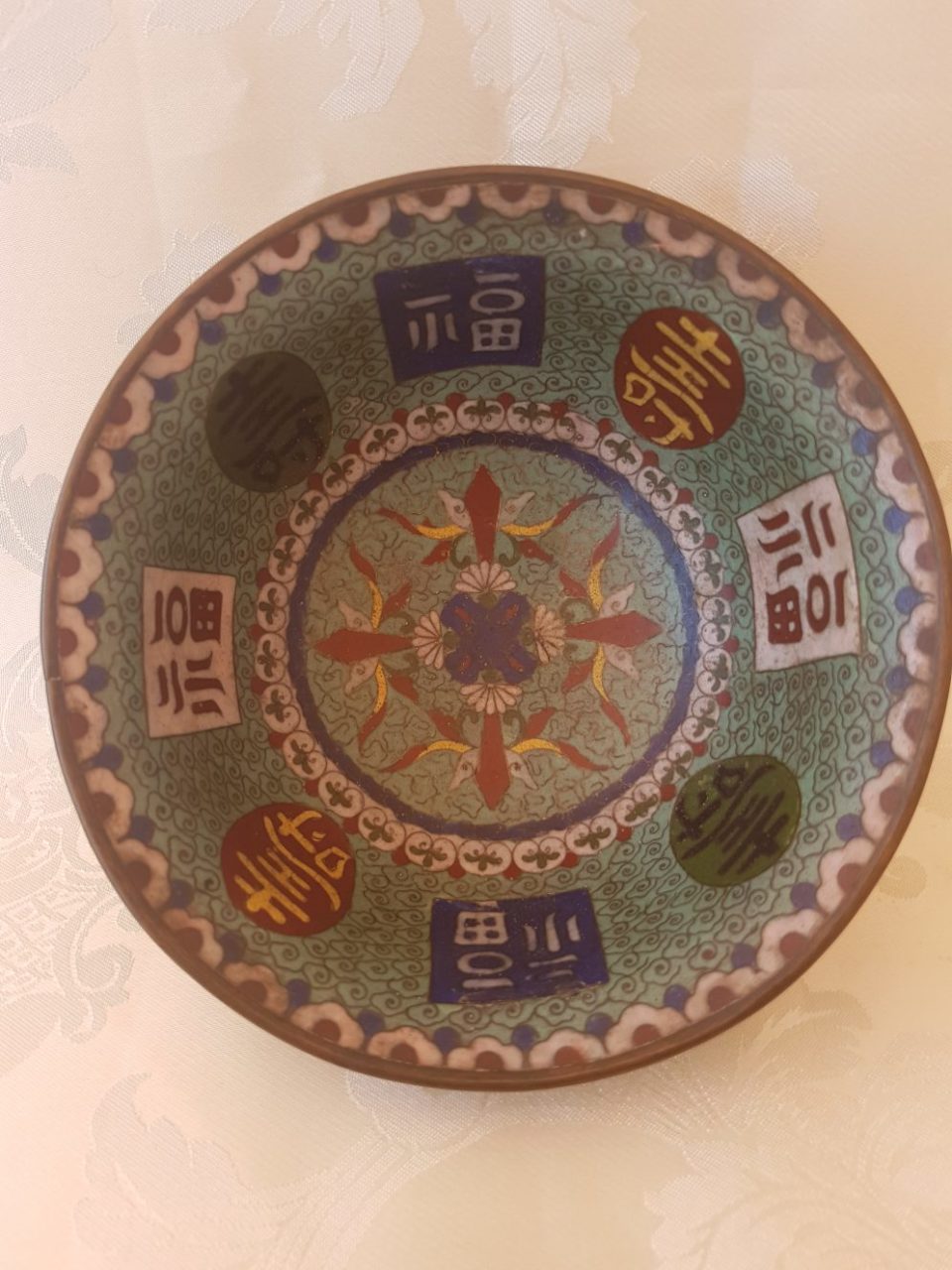 Chinese cloissonne bowl, Chien Lung period