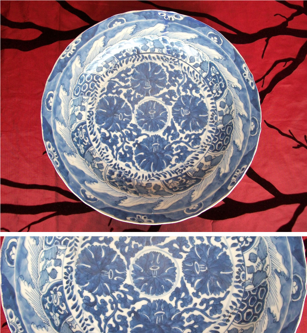 No 1 - Kangxi period (1664-1722) charger