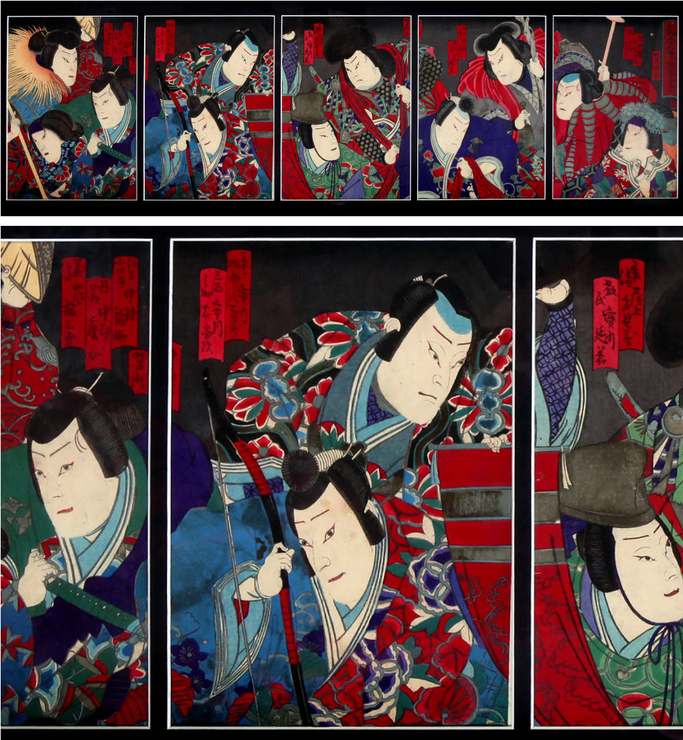 Yoshitaki (1841-1899) Japanese series of 5 woodblock prints