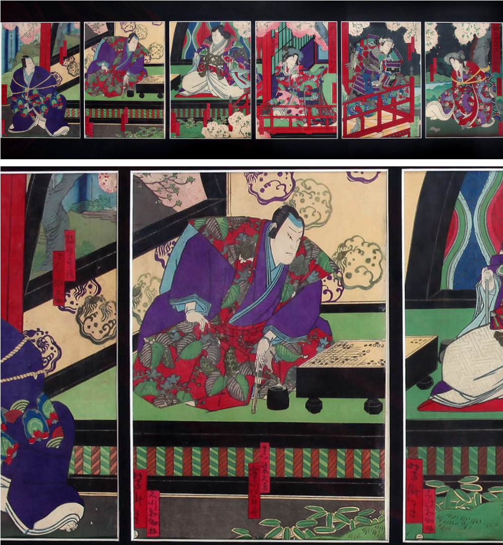 Yoshitaki-1841-1899-Japanese-series-of-6-woodblock-prints-depicting-actors
